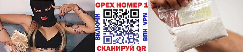 Кокаин Columbia  Нефтекумск 