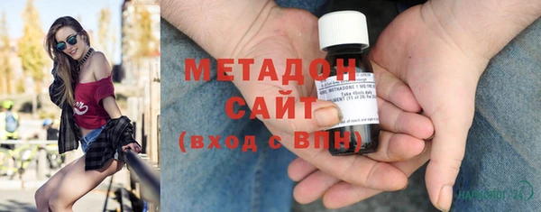 а пвп мука Коряжма