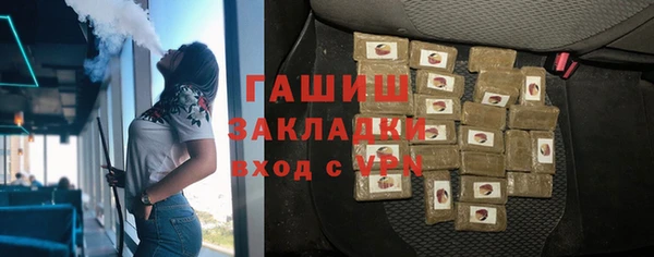 кокаин перу Алексеевка