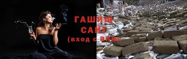 сатива Алексин
