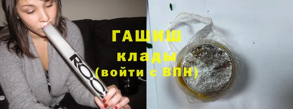 герыч Алзамай
