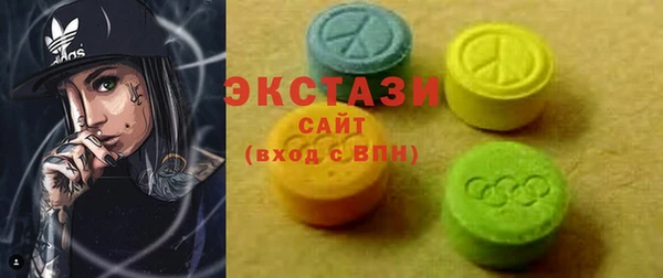 кокаин перу Алексеевка