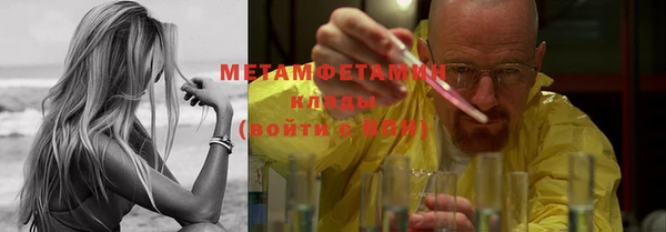 мдпв Елабуга