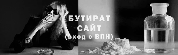 круглые Киреевск