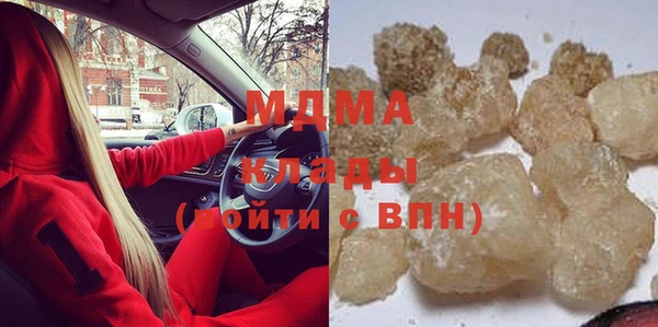 сатива Алексин