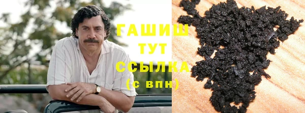сатива Алексин