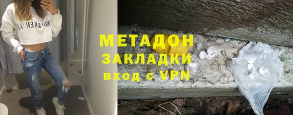 герыч Алзамай