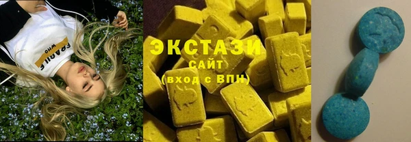 кокаин перу Алексеевка