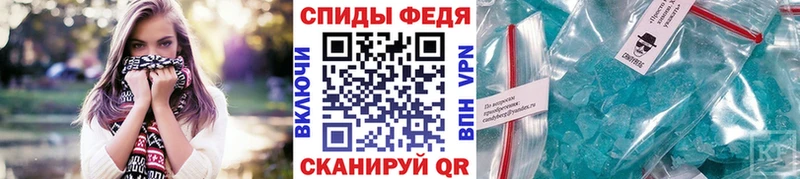 Первитин Декстрометамфетамин 99.9%  Нефтекумск 